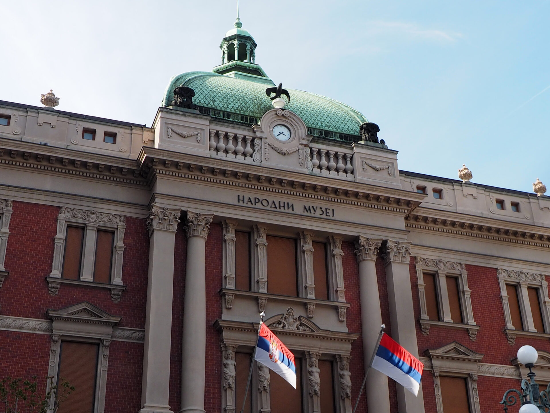 narodni-muzej-srbije-beograd
